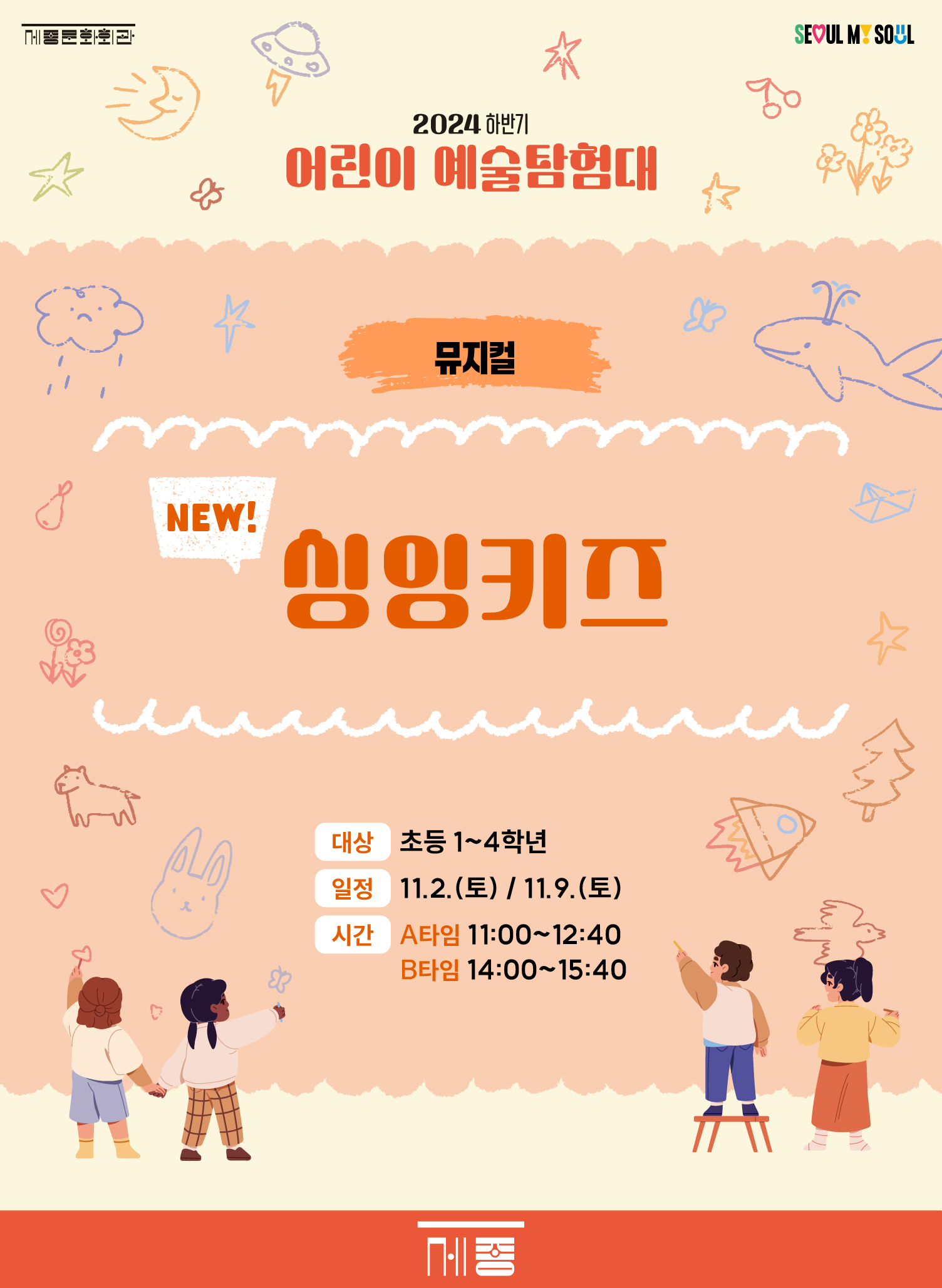 게시판 이미지입니다.